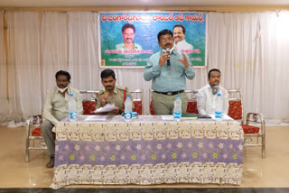 Jangareddigudem municipal commissioner meeting