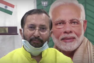 javadekar