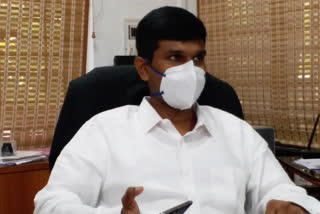 district collector