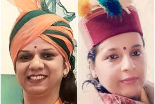 Mahila Morcha Himachal Executive declared