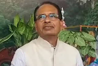 CM Shivraj