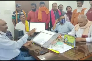 BJP surrounded the Wesco office over power outages