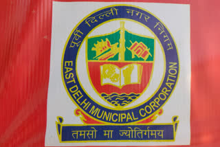 Election for new mayor of EDMC to be held in June election notification will be done next week