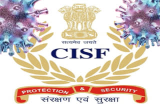 COVID-19: 20 fresh cases reported in CISF