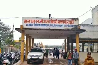 Corona patient increased in Rajnandgaon