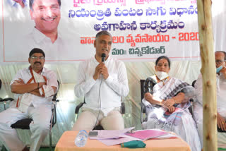 minister harish rao  awareness seminor on controlled agriculture policy in siddipet district