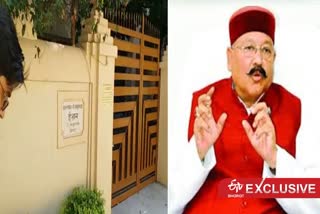 doon-administration-sealed-satpal-maharaj-house