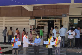 Karnataka Nava Nirmana sene protest against SBI at koppala