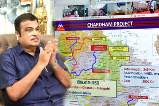 BRO completes excavation of Chamba tunnel