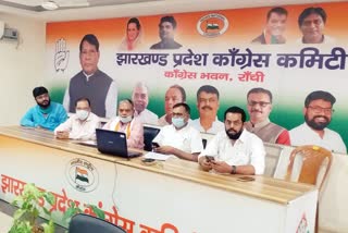 Congress online campaign on May 28 in jharkhand