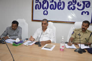 minister Harish Rao review Meting with Government officers on CM KCR tour in Siddipet district