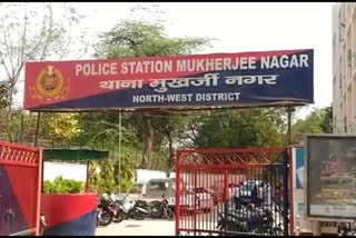 Police station Mukherjee Nagar