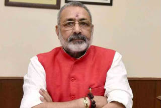 Giriraj singh on fishery