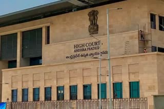 Aandhra pradesh highcourt, Etv Bharat