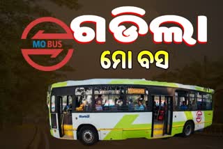 after-two-months-mo-bus-service-started-in-bhubaneswar