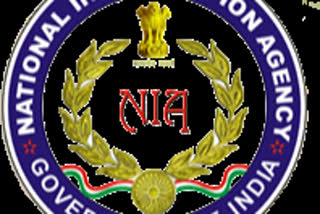 National Investigation Agency