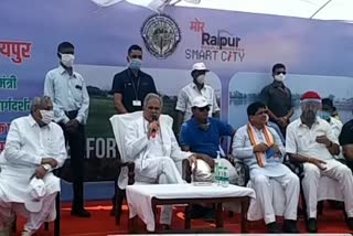 cm bhupesh baghel in raipur