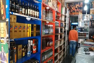 Alcohol dispute in Madhya Pradesh