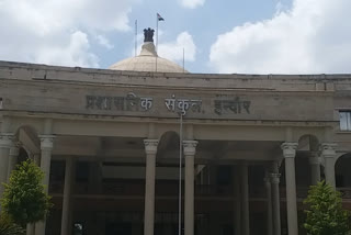 Indore Collector Manish singh issued orders to open all government offices in the city