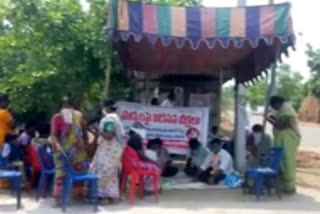 Womens Protest For Remove Belt Shops  In Khammam Madhira