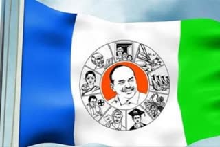 YSRCP