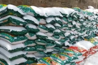 guntur dst  police seized illegal ration rice in kuchipudi