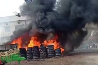 fire in Tire