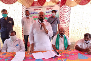 jangaon mla muthireddy yadagirireddy spoke about new agricultural policy in telangana