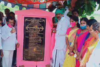 MLA Rajaiah Inaugurates Dam Works