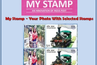 postal department honored jyoti by making my stamp