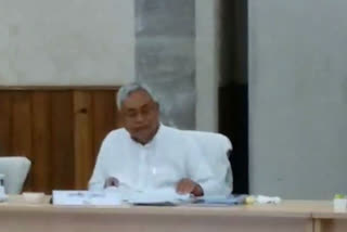 cm-nitish-kumar-holds-a-high-level-review-meeting-on-employment-generation-in-bihar