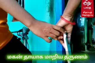 help the needier, toilet for blind mother in tenkasi, tenkasi prabu story,  தென்காசி பிரபு, இலவச கழிவறை திட்டம், help me, உதவுங்கள்