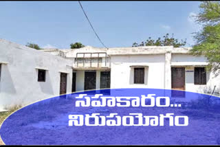 no use of Cooperation community buildings in nalgonda district