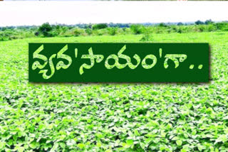 farmer awareness programs are very helpful to agriculture