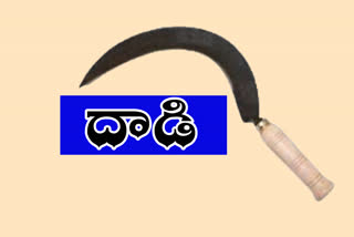 a-sickle-attack-on-a-man-during-a-property-dispute-at-madakashira-constituency-in-ananthapuram