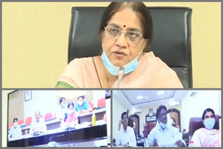 cs video conference with district collectors