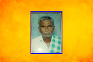 A old man dead with sun stroke in yadadri bhuvanagiri district