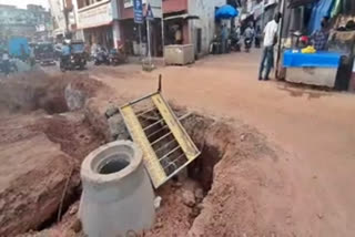 ಕಾರ್ಕಳದಲ್ಲಿ ಒಳಚರಂಡಿ ನಿರ್ಮಾಣ ಕಾಮಗಾರಿ ಅವ್ಯವಸ್ಥೆ