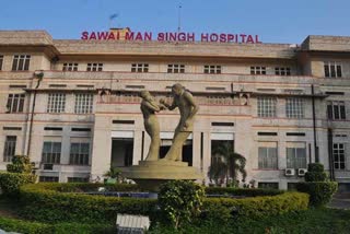 जयपुर न्यूज, एसएमएस अस्पताल, jaipur news, sms hospital