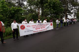 Titabar Student Union protest on Dehing Patkai coal mining