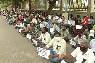 Outsourcing workers protest in Tirupati