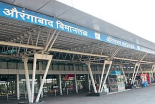 aurangabad airport