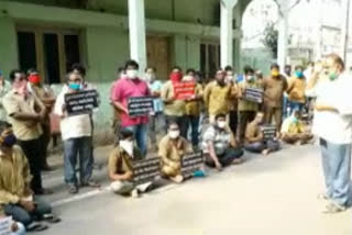 auto union iftu protest