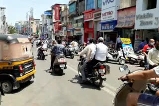 pimpri market