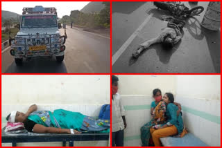 road accident at tetagunta in east godavari district