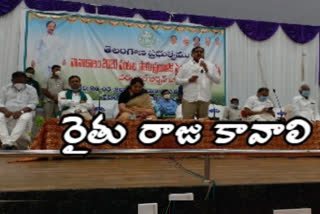 Awareness seminar on rainfall control crop cultivation in Hanmakonda