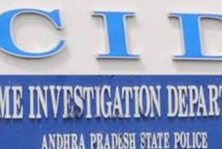 malladhi raghu attends for cid investigation