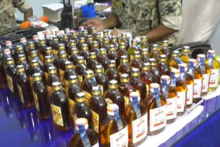 liquor bottles seized in Krishna