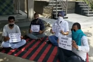 congress protest in gadarpur