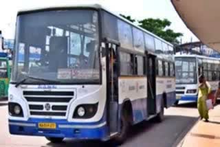 BMTC